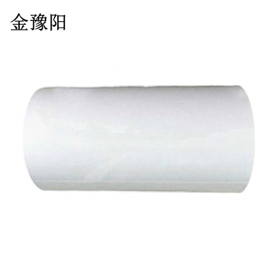 金豫阳 JT-01PVC 260mm*80m 标签胶贴 胶贴(计价单位:卷)白色