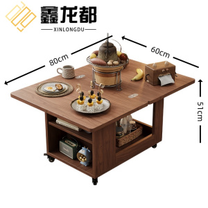 鑫龙都