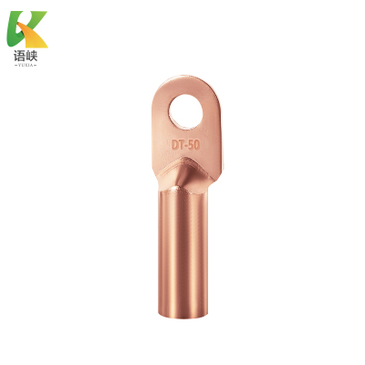 语峡铜鼻子DT-50个