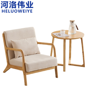河洛伟业