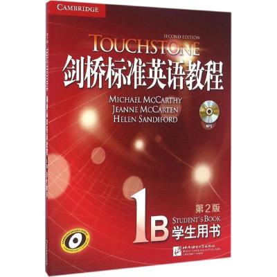 正版新书]剑桥标准英语教程(第2版)(1B学生用书)(英)麦卡