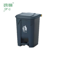 劲脉 露营/旅游/登山帐篷 垃圾桶 内筒-20升 个