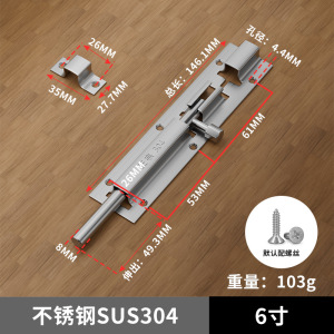 蒙企智品