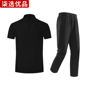 柒选优品 运动套装 1105/套