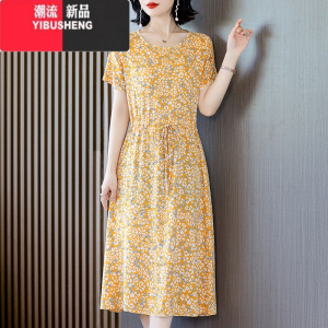 YIBUSHENG新款气质洋气年轻款棉绸连衣裙女季碎花妈妈显瘦人造棉裙子外穿
