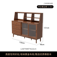 实木餐边柜餐厅靠墙半高储物柜客厅家用咖啡柜带上架收纳柜子