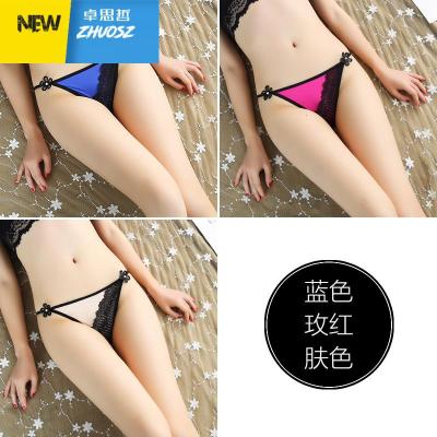 丁字裤女士内裤蕾丝一根线性惑骚性感欧美丁衣裤薄诱惑T字裤卓思哲