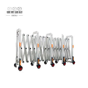 德素 铝合金伸缩围栏 高1.6m/米