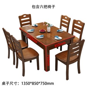 彭梵餐桌
