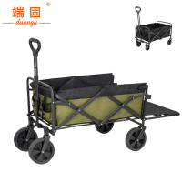 端固 户外营地车露营车 DUY-70CM 个