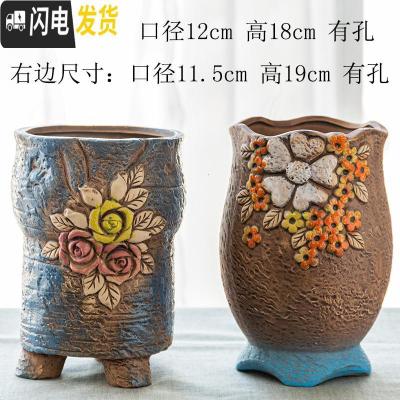 三维工匠多肉老桩花盆陶瓷大号创意简约肉肉老庄陶罐复古粗陶法师高盆 643特大韩式老桩2件套 中等花盆容器
