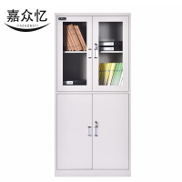 嘉众忆 文件柜1850*900*400mm JZY-JZ148 个