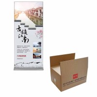 丽屏展架 180*80cm 个