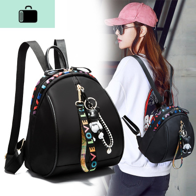 时尚牛津布双肩包女背包韩版可爱萌迷你小包包潮百搭2020新款网红NEW LAKE