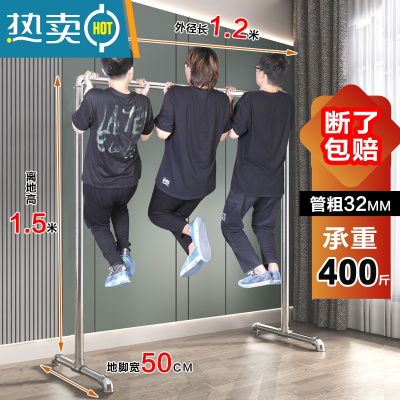 敬平钢管晾衣架加粗加厚水管家用阳台落地室外晾衣杆卧室简易挂衣架 1寸管 长1.2*高1.5 单杆款特粗特厚