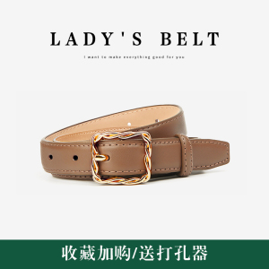 啄木鸟皮带女夏季装饰真皮正品牛皮裤带百搭ins风女士时尚细腰带