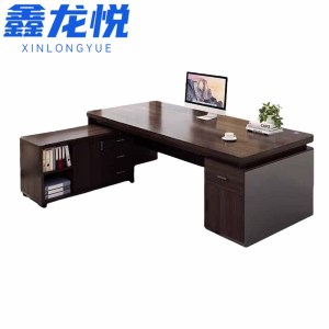 鑫龙悦