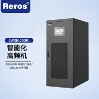 雷诺士3W3IG250KL 76节12V200AH电池及配套电池架 UPS电源