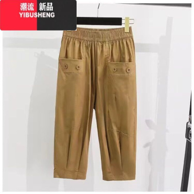 YIBUSHENG2024季薄款百搭七分哈伦裤子女中年妈妈装百搭松紧腰高腰休闲裤
