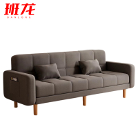 班龙沙发床AM210张