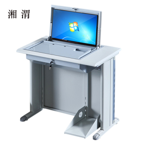 湘渭单人翻转电脑桌双人培训桌学校多媒体教室考试桌机房嵌入式学生桌081灰白色单人(不含显示屏)