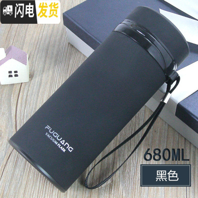 三维工匠保温杯大容量700男士女士便携304不锈钢户外泡茶水杯子定制 黑色(680)