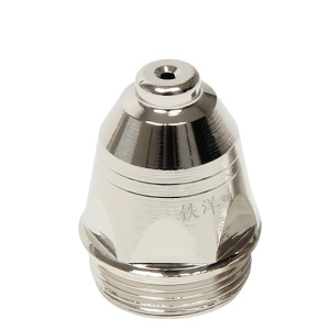 铁洋 等离子P80割嘴喷嘴 孔径1.1mm-1.7mm 个