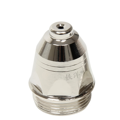 铁洋 等离子P80割嘴喷嘴 孔径1.1mm-1.7mm 个