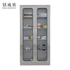 铭威盾室文件柜不锈钢柜子储物柜资料柜档案柜带锁文件柜201通玻文件柜