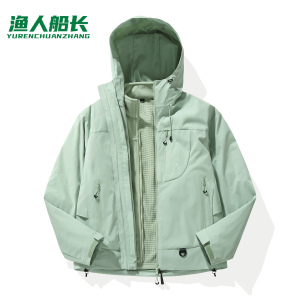 渔人船长冬季时尚户外情侣款冲锋衣男女三合一防风保暖可拆卸连帽两件套
