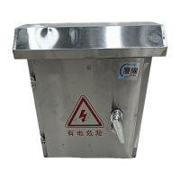 鏖耀 不锈钢室外电箱 250*300*170mm/个