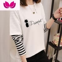 七斓早秋ins长袖t恤女新款韩版宽松百搭减龄假打底衫上衣潮