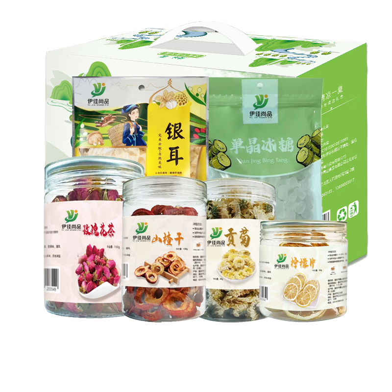 伊佳尚品 清凉一夏防暑花草茶组合套装 685g/套