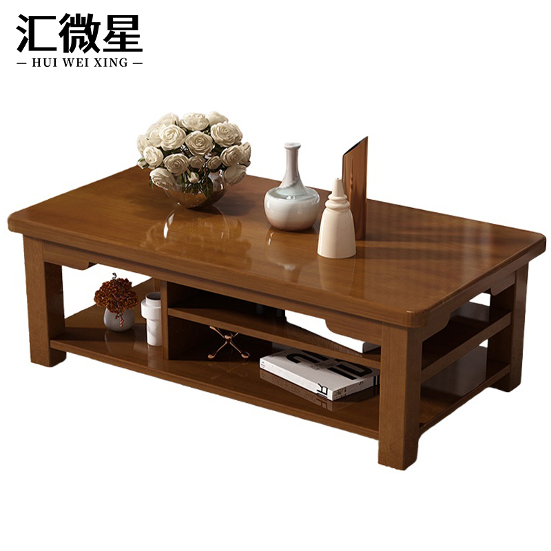 汇微星木质茶几800*600*500mm张