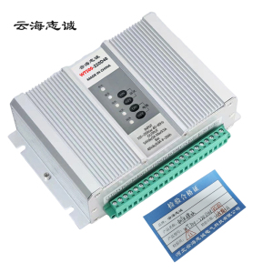电源模块 WT500-220D48 1台