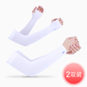 啄木鸟夏季冰丝袖套女防紫外线男袖冰爽手套手臂套袖长款防晒护臂