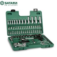 世达(SATA)86件6.3x12.5mm系列套筒组套 套筒扳手组套工具套装 汽修工具套装 09013 1套