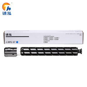 途泓粉盒C3020 蓝色 大容量 支