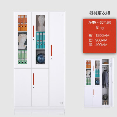 德诚和钢制系列三门器械更衣组合柜DCH-BBG032 900*400*1850mmH个