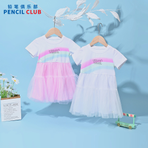 [1件3折]铅笔俱乐部童装2025夏装新款女童连衣裙儿童网纱裙子宝宝短袖裙子