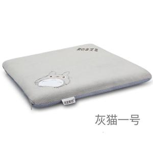 家柏饰(CORATED)慢回弹日式记忆棉坐垫椅子垫冬夏四季办公椅垫加厚防滑可拆洗