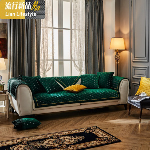 北欧皮沙发垫套罩防滑轻奢盖布四季通用欧式风格墨绿色靠背巾 三维工匠坐垫