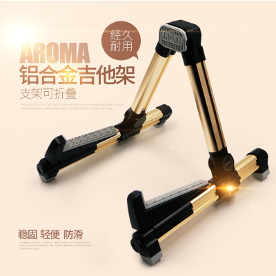 阿诺玛吉他架立式支架铝合金便携落地吉他A琴架小提琴架琵琶支架AGS-08（电木吉他）黑色+3拨片+1琴弦+拨片盒