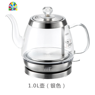 蓝灯迷尔玻璃烧水壶电热自动断电家用透明小泡茶快壶煮茶壶 FENGHOU 银壳蓝光圆壶+4杯