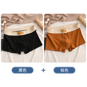 啄木鸟2025新款纯棉男士内裤男生运动透气四角裤头男式男款平角短裤衩