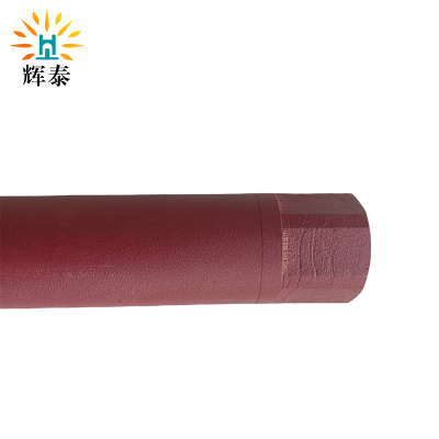 辉泰 钻取机钻头44*370mm 支