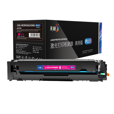 彩格PLUS版硒鼓CHG-W2043A(416A)红色带芯片 适用惠普M454dn/M454dw 2100页 单位/个