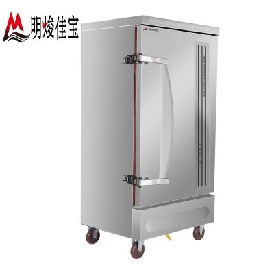 明焌佳宝蒸饭车10盘