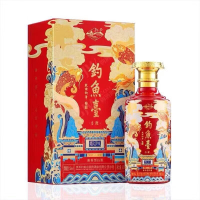 钓鱼台白酒价格_钓鱼台白酒最新报价_钓鱼台白酒多少钱-苏宁易购