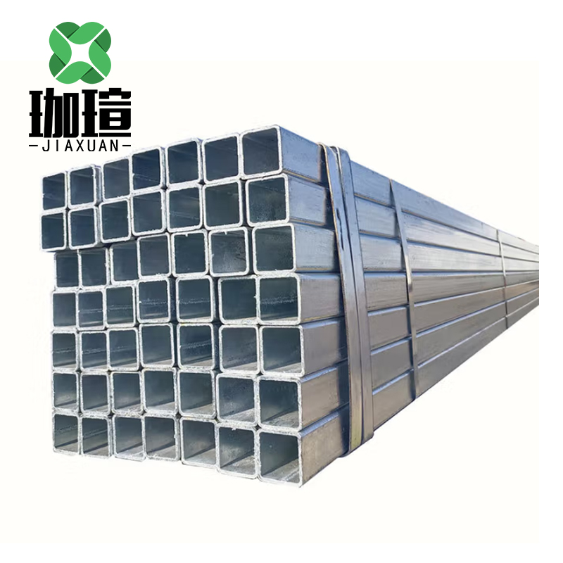 珈瑄 镀锌方管 钢材镀锌方通焊接钢管防锈方管 30*30mm kg